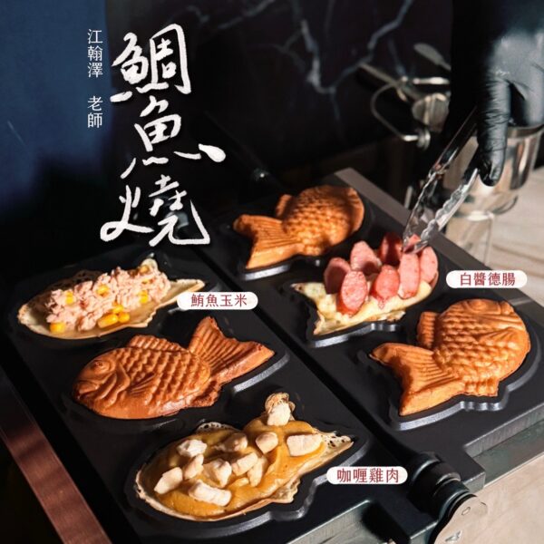 LINE_NOTE_250522_1