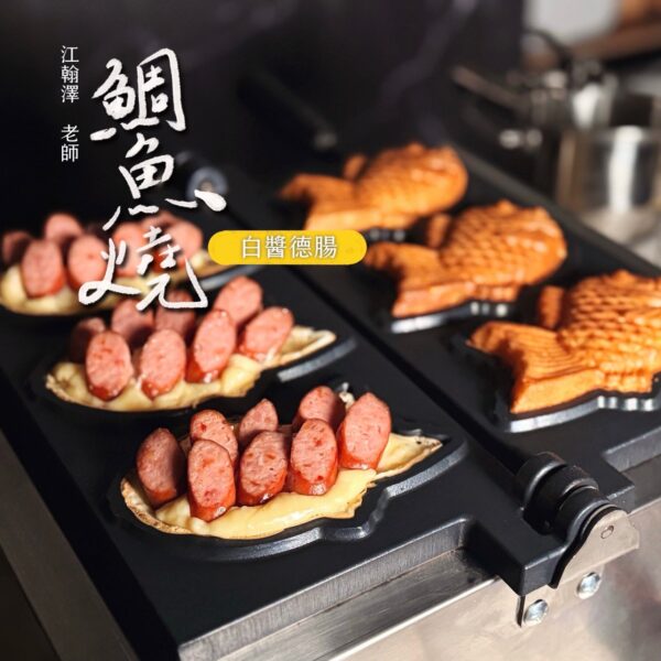 LINE_NOTE_250522_2