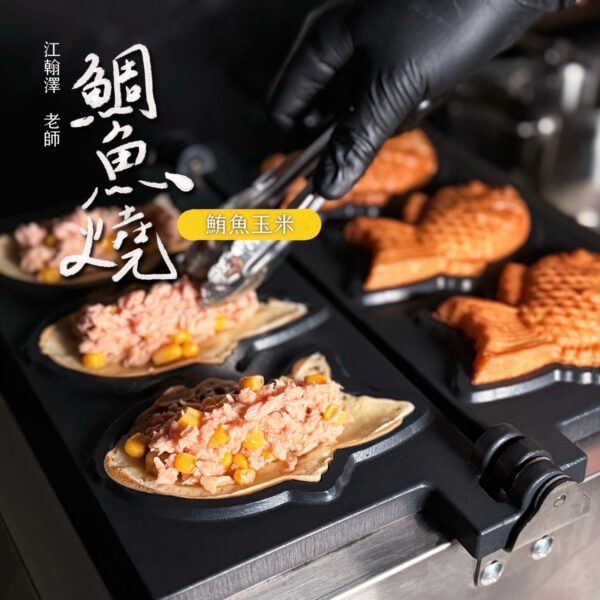 LINE_NOTE_250522_3