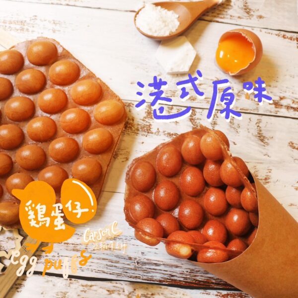 LINE_NOTE_251118_2