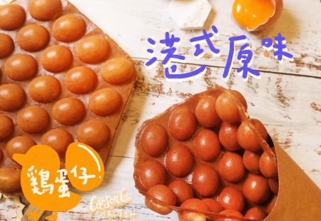 LINE_NOTE_251118_2